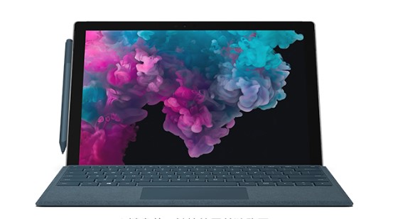 扶风从 Mac 切换到 Microsoft Surface